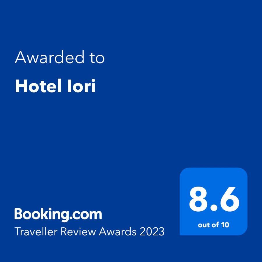 Hotel Iori ฟูกุโอกะ ภายนอก รูปภาพ